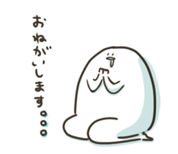 Drool2 sticker #15819591