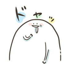 Drool2 sticker #15819594