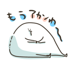 Drool2 sticker #15819598