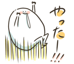 Drool2 sticker #15819604