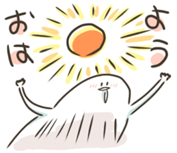 Drool2 sticker #15819607