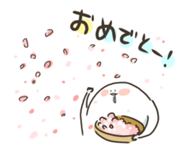 Drool2 sticker #15819609