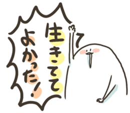 Drool2 sticker #15819610