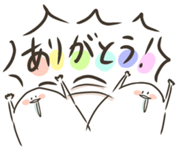 Drool2 sticker #15819612