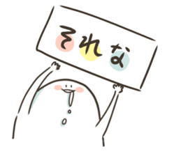 Drool2 sticker #15819617