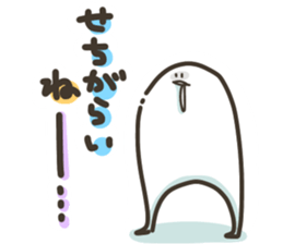 Drool2 sticker #15819623