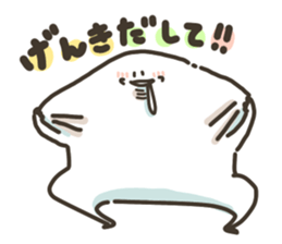 Drool2 sticker #15819624