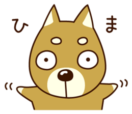 maro inu sticker #15819668