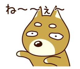 maro inu sticker #15819669