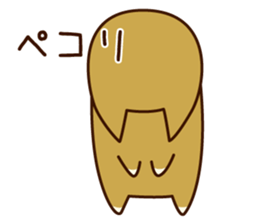 maro inu sticker #15819674