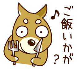 maro inu sticker #15819677