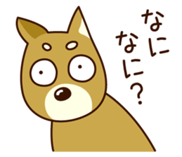 maro inu sticker #15819683