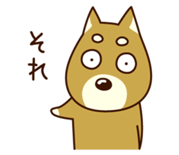 maro inu sticker #15819686
