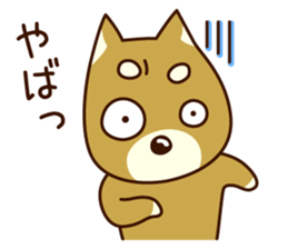 maro inu sticker #15819688