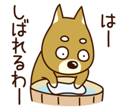 maro inu sticker #15819691