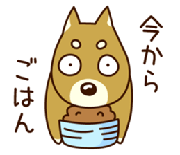 maro inu sticker #15819692