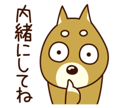 maro inu sticker #15819696