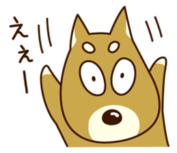 maro inu sticker #15819697
