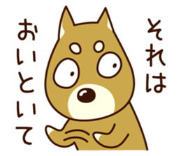 maro inu sticker #15819699