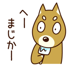 maro inu sticker #15819703