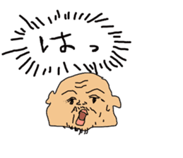 father hiroshi5 sticker #15819754