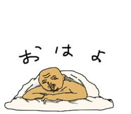 father hiroshi5 sticker #15819759