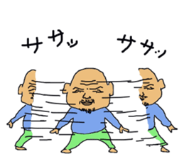 father hiroshi5 sticker #15819766