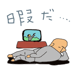 father hiroshi5 sticker #15819781