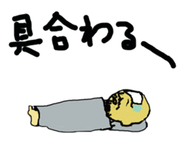 father hiroshi5 sticker #15819783