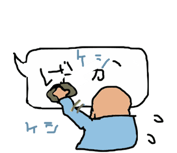 father hiroshi5 sticker #15819787