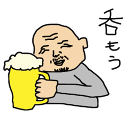 father hiroshi5 sticker #15819791