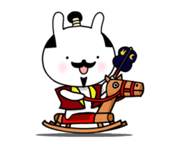 Mr.U-samurai animation 5th sticker #15819809