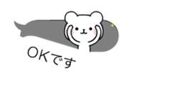 Greeting Balloon3 /Animated sticker #15819946