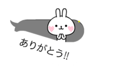 Greeting Balloon3 /Animated sticker #15819948