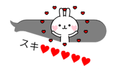 Greeting Balloon3 /Animated sticker #15819951