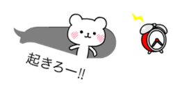 Greeting Balloon3 /Animated sticker #15819953