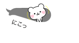 Greeting Balloon3 /Animated sticker #15819958