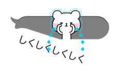 Greeting Balloon3 /Animated sticker #15819959