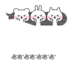 Greeting Balloon3 /Animated sticker #15819960