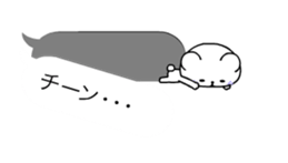 Greeting Balloon3 /Animated sticker #15819961