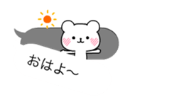 Greeting Balloon3 /Animated sticker #15819962