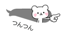 Greeting Balloon3 /Animated sticker #15819963