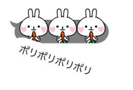 Greeting Balloon3 /Animated sticker #15819969