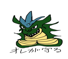Handsome Dragon sticker #15819971