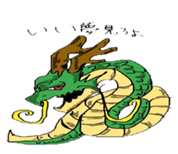 Handsome Dragon sticker #15819972