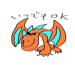 Handsome Dragon sticker #15819973