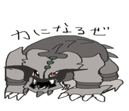 Handsome Dragon sticker #15819975