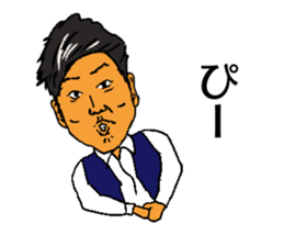 YOCHT MASTER NAKAGAWA sticker #15820058