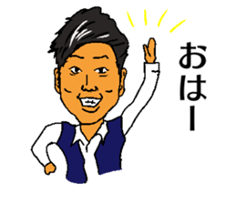 YOCHT MASTER NAKAGAWA sticker #15820060