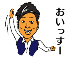 YOCHT MASTER NAKAGAWA sticker #15820061